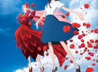 《龙和雀斑公主》：这世界上真不需要合理性了吗？