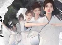 龙蛇演义：唐紫尘旗袍卖肉，王超被人秒杀，导演到底想干什么？