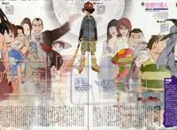 豆瓣9.1的成人动画，很多人还没看过