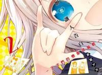 假期还有多久？这五部动漫值得一看！