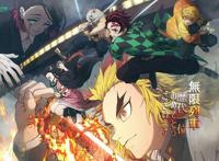 鬼灭之刃的影史夺冠之路，“现象级”动漫背后，不是一个人在战斗