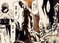 《死神》千年血战动画将临，星十字骑士团能力全解析