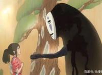 2000-2020年最佳动画电影TOP30