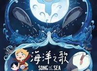 片单｜7部奇幻动画片，孩子轻松变“头脑风暴”王者