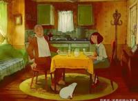 法国动画电影《魔术师》，向那些逐渐消亡的艺术致敬