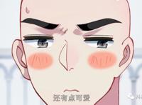 「更新」《斗罗大陆3龙王传说S2》第33集：请给许小言一个奥斯卡小金人