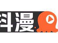 「更新」《斗罗大陆3龙王传说S2》第52集：高冷男神舞长空！打得唐舞麟古月怀疑人生