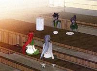 「更新」《斗罗大陆3龙王传说S2》第53集：唐舞麟被队友吐槽是吃货，古月化身护夫狂魔！