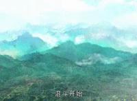 「更新」《斗罗大陆3龙王传说S2》第47集：唐舞麟使出紫极魔瞳！舞丝朵被古月吊打？