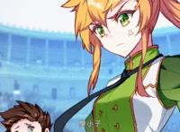 「更新」斗罗大陆3龙王传说第二季第14集丨初战告捷团赛速胜