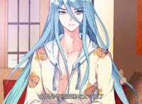 斗罗大陆3龙王传说：舞长空的公主抱都给了谁？谢邂初体验很温馨