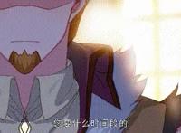 「更新」《斗罗大陆3龙王传说S2》第43集：班长选拔赛！奇葩队友惊呆唐舞麟