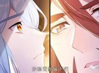 「更新」《斗罗大陆3龙王传说S2》第38集：抱上了抱上了！唐舞麟古月温馨相拥~