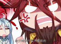 「更新」《斗罗大陆3龙王传说S2》第52集：高冷男神舞长空！打得唐舞麟古月怀疑人生