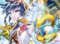 《斗罗大陆3龙王传说》———直面危险，无畏前行