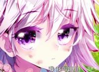 斗罗大陆3龙王传说：唐舞麟武魂觉醒，还捡了个童养媳？