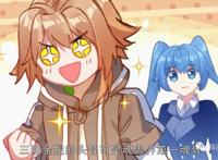 「更新」《斗罗大陆3龙王传说S2》第34集：三眼金猊头骨的诱惑