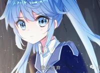 「更新」《斗罗大陆3龙王传说S2》第34集：三眼金猊头骨的诱惑