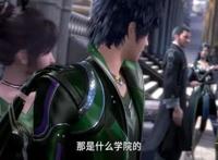 斗罗大陆3龙王传说漫画：史莱克学院的传承，经历万年也没有进步