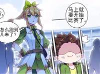 斗罗大陆3龙王传说漫画：史莱克学院的传承，经历万年也没有进步