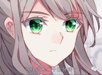 「更新」《斗罗大陆3龙王传说S2》31集：唐舞麟的拖延战术