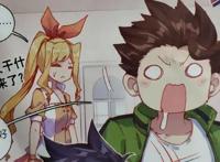 漫画《斗罗大陆3龙王传说》唐舞麟不计前嫌，吃货的友谊无人能懂