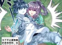 斗罗大陆3龙王传说漫画：唐舞麟提起升灵台往事，谢邂秒怂