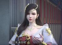 《雪鹰领主》“五美”已经诞生，女主余靖秋一般，第一美擅长诱惑