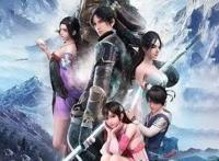 雪鹰领主：太古血脉