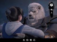 许凯《雪鹰领主》剧照，古力娜扎造型神似鞠婧祎，网友：太塑料了