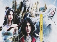 同时3.4日开启超前点播，提前看本季结局