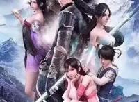 动漫《雪鹰领主》震撼上线；《斗罗大陆》《永夜君王》将改编影剧