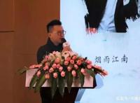 动漫《雪鹰领主》震撼上线；《斗罗大陆》《永夜君王》将改编影剧