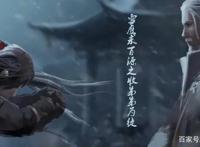 雪鹰领主：动漫首播更新2集，槽点实在是太多，全程笑着看完