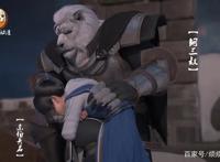 雪鹰领主：动漫首播更新2集，槽点实在是太多，全程笑着看完