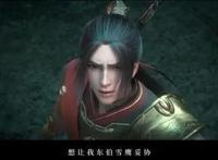 《雪鹰领主》动画定档12月27日二十六集连播