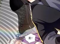 逆天至尊190回谭云魔猴击杀庞始元