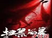 这个暑期，屏幕上的“正能量”刷出超强“存在感”