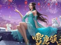 雪鹰领主完结，剑道第一仙接档，周一已经完全是“短文化”的天下