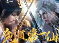 雪鹰领主完结，剑道第一仙接档，周一已经完全是“短文化”的天下