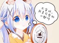 《大王饶命》与吕树有过纠葛的几位异性，你最喜欢谁？