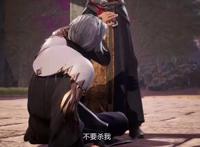 国漫最心狠手辣男主，开局斩杀未婚妻与岳父，灭人满门如儿戏