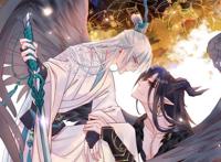 魔尊要抱抱：神帝竟遭天罚，穷奇貂儿是旧识，饕鬄吃货危险了