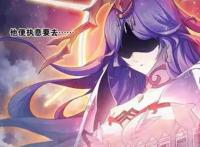 最强魂兽是谁？深海魔鲸王落榜，帝天兽神之名白给，前三均是美女