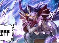 最强魂兽是谁？深海魔鲸王落榜，帝天兽神之名白给，前三均是美女