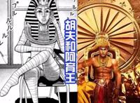 《终末的女武神》秦始皇出场，霸气挑战三大古神，这才是千古一帝