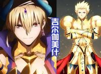 《终末的女武神》秦始皇出场，霸气挑战三大古神，这才是千古一帝