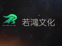 无上神帝定档5月18、若鸿五开，一味求数量，若鸿把自己限制死了