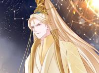 魔尊要抱抱：神帝谋划终曝光，梵魈震怒显脆弱，夜漓看得一脸懵