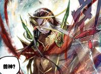 终极斗罗：蓝轩宇成神，帝天献祭，这一幕看得人落泪，好在反转了